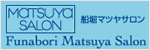 船堀マツヤサロン