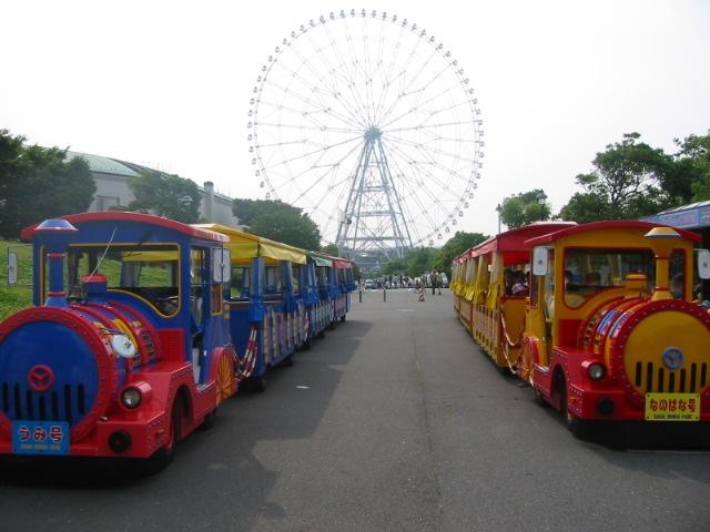 葛西臨海公園開園25周年記念イベント 江戸川区のイベント ニュース 江戸川区時間